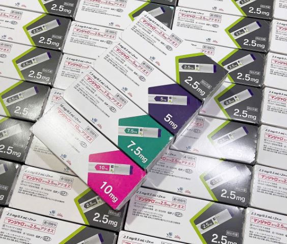 Mounjaro 5mg điều trị đái tháo đường và hỗ trợ giảm cân