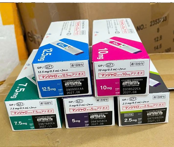 Mounjaro 5mg điều trị đái tháo đường và hỗ trợ giảm cân