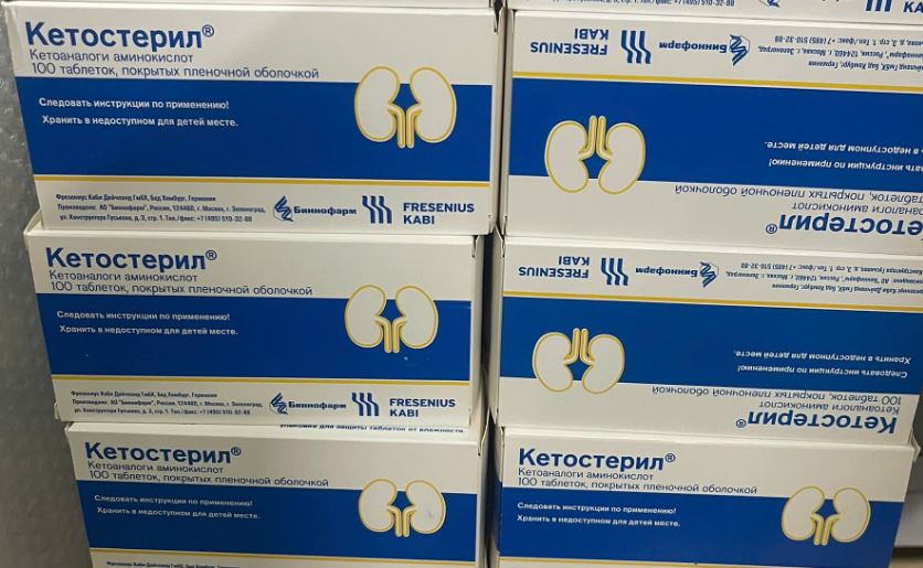 Thuốc Ketosteril phòng và trị suy thận mạn