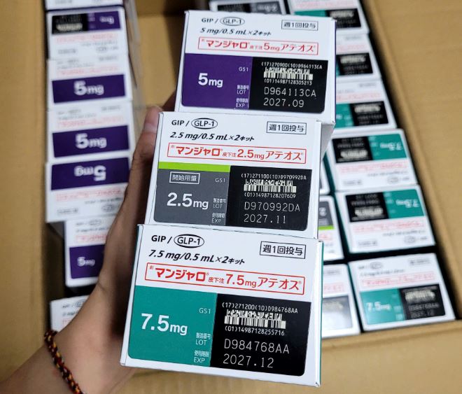 Mounjaro 5mg điều trị đái tháo đường và hỗ trợ giảm cân