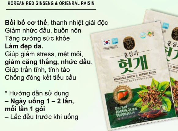 Nước bổ gan đông trùng hạ thảo Jeong Won giúp tăng cường chức năng gan