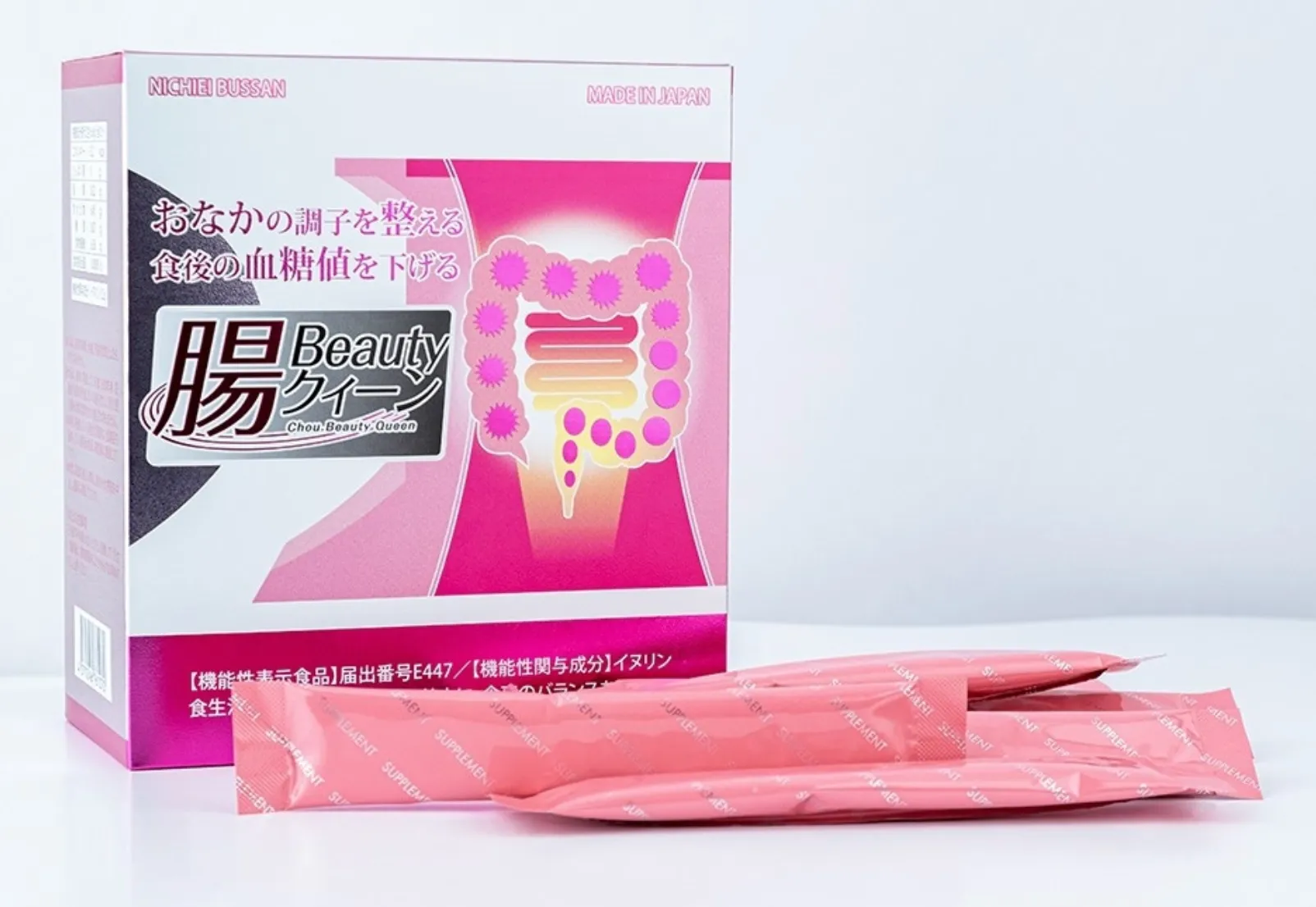 Bột Uống Men Lợi Khuẩn Nichiei Bussan Chou Beauty Queen 30 Gói – Đẹp Da Từ Bên Trong, Cải Thiện Tiêu Hóa