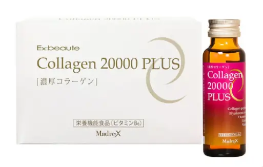 BEAUTY COLLAGEN 20.000 Plus nước uống Tpbvsk – Hỗ Trợ Làm Đẹp Da, Hàng chuẩn Nhật Bản, Hộp 10 chai x 50ml.