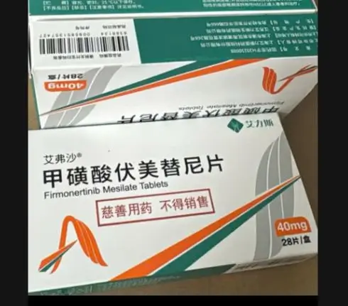 Thuốc Firmonertinib Mesilate Tablets (40mg) điều trị ung thư phổi