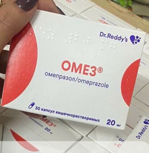 Thuốc Dạ Dày Nga OME3 Omeprazole 