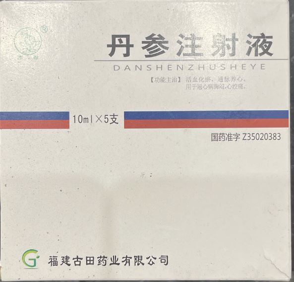 Đan Sâm Tiêm – 丹参注射液 (Danshen Injection / Danshenzhusheye) cải thiện tuần hoàn máu